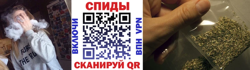 БУТИРАТ жидкий экстази  Среднеколымск 