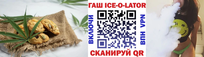 Canna-Cookies марихуана  что такое наркотик  Среднеколымск 
