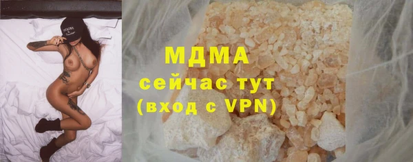 каннабис Аркадак
