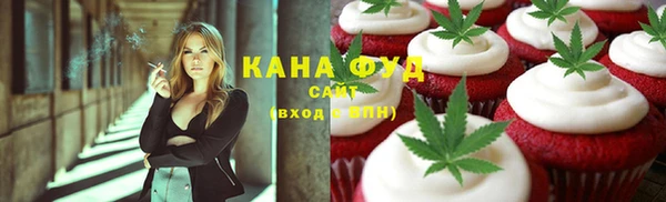 spice Каменск-Шахтинский