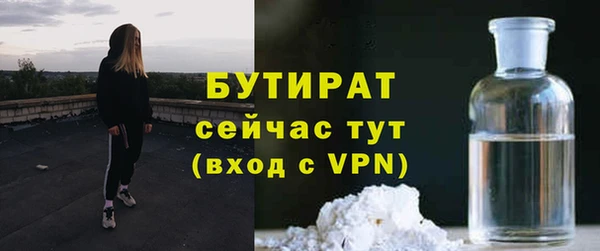 круглые Зеленокумск