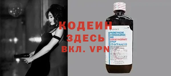 Альфа ПВП Зерноград