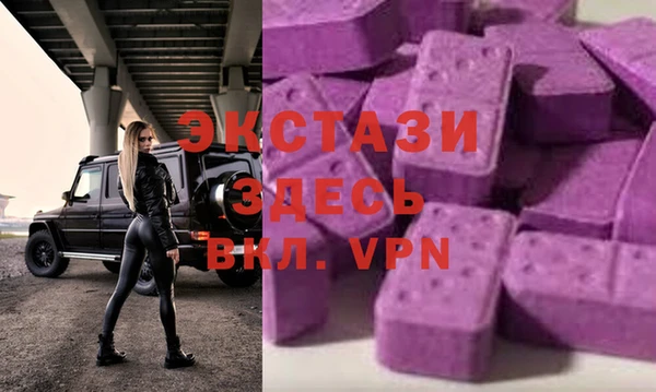 мет Майский