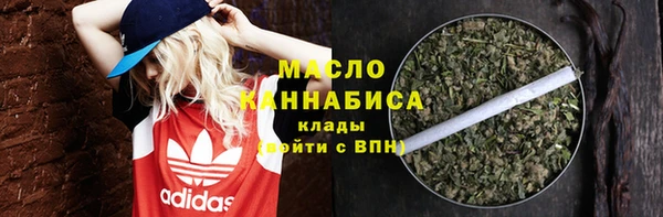 гашиш Магадан