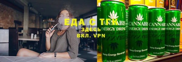 ECSTASY Арсеньев