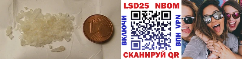 закладки  Среднеколымск  LSD-25 экстази ecstasy 