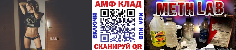 Первитин витя Среднеколымск
