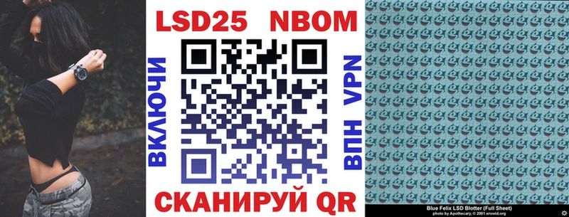 Наркотические марки 1500мкг  цена наркотик  Среднеколымск 