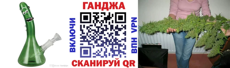 Каннабис LSD WEED Среднеколымск